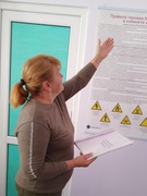 Неделя нулевого травматизма