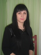 Галуза Ольга Александровна