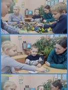 Час игры "Мы разные - мы равные!"  в ГПД  (в рамках Недели толерантности, 02.12.2025)