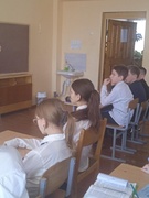 Встреча з РОЧС