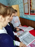 Геноцид