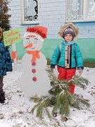 Зимушка