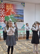Мы - граждане большой страны
