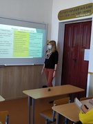 Семинар-практикум «Кейс-технология на учебном занятии как инструмент формирования компетентностей учащихся»
