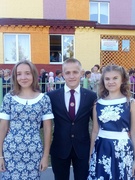 1 сентября 2016 года