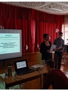 20 декабря - единый день информирования.