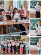Шестой школьный день. Мероприятие "Удивительный мир профессий"
