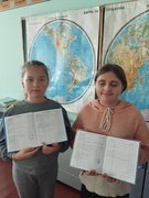 16.10.2024 - участие в акциях «Смс для родителей» и «Десятка для родителей»