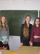 Дэкада "Здароваму - усё здорава"