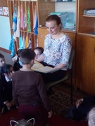 Семейное чтение