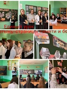 Хатынь - вечная память...