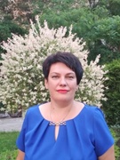 Клещенко Людмила Юрьевна