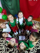 Мероприятие посвященное Дню народного единства!