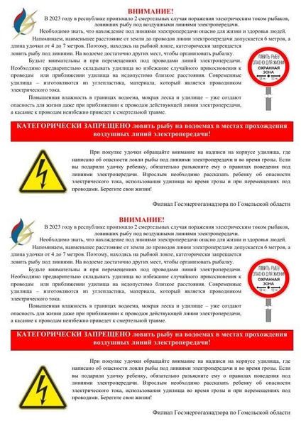 ппп