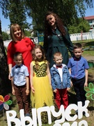 Выпускной 2019