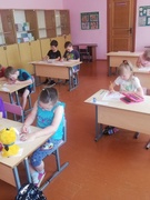 12.06 День путешествий