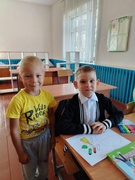 Дзень Ведаў!