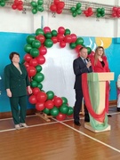 Апошні званок