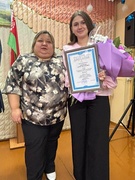 Районный этап Республиканского конкурса профессионального мастерства «Учитель года 2026»