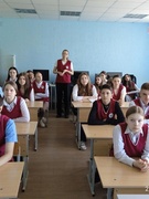 ШАГ 17.05.2024