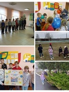 Оздоровительный лагерь