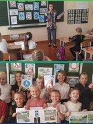 Мероприятия в рамках акции "День без автомобиля"