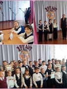 Участие учащихся 3 класса в районном конкурсе "Эрудит" (06.11.2025)
