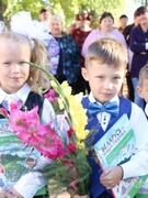 Торжественная линейка, посвящённая Дню знаний