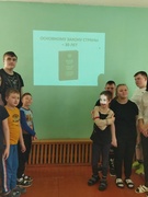 Я имею право