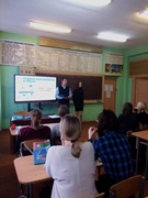 Информационно- образовательный проект ШАГ " Родина моя Беларусь в лицах. Семья - начало всех начал".
