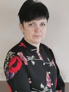 Чуб Ирина Владимировна