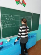 Месячник по правам ребенка