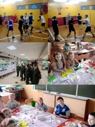 6-ой школьный день 08.02.2025