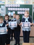 День памяти узников концлагерей
