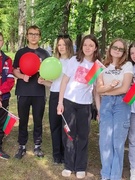 День гражданской обороны