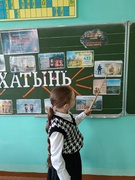 19 марта прошёл Единый урок, посвящённый 83‑й годовщине трагедии в деревне Хатынь