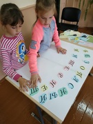 ,Осенние каникулы