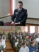 Профориентационная встреча "Служить Родине это престижно!".