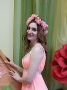 Стахейко Анастасия Витальевна