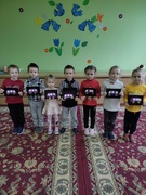ИГРАЕМ И РАЗВИВАЕМСЯ
