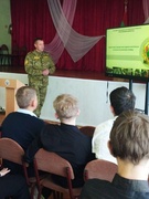 ПРОФОРИЕНТАЦИЯ ГУО ИПС РБ