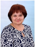 Глаголева Людмила Николаевна