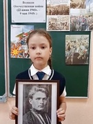 #СШ2Копыль присоединилась к республиканской патриотической акции «Их подвиг в памяти потомков сохраним»