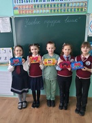Шестой школьный день 15.02.2025