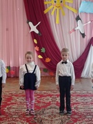 Развлечение "День матери"