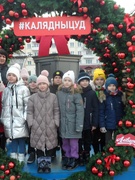 Экскурсия в г.Гродно, новогоднее представление в драматическом театре "Снежноключения мымриков"