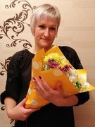 Бакурина Ольга Николаевна