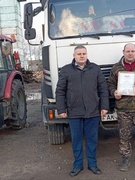АКЦИЯ " БЛАГОДАРНОСТЬ РОДИТЕЛЯМ"
