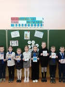 Классный час в 1"А" классе, посвященный дню роднай мовы