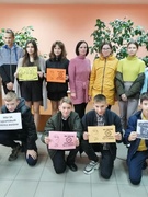 Шестой школьный день 01.10.2022